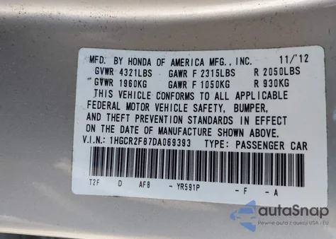 2013 Honda Accord Exl из США, поврежденный, VIN 1HGCR2F87DA069393